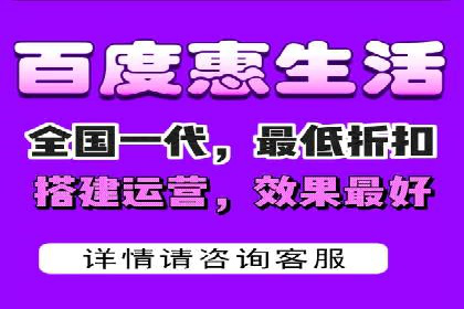 SEM推广案例：竞价代运营实战解析